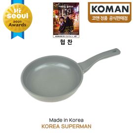 [KOMAN] Shinewon Vinch IH Ceramic Coated Frying Pan 28cm-Induction Nonstick Cookware Coated Frying Pan-Made in Korea